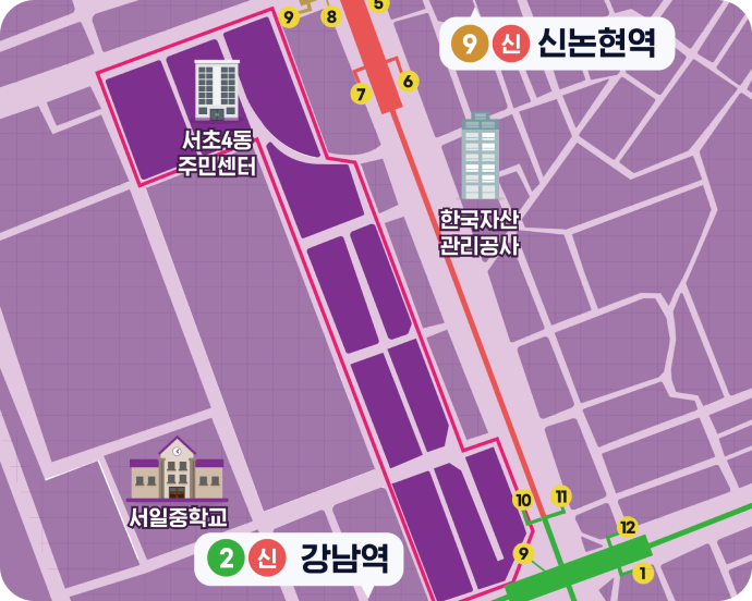 서초구 강남역 케미스트릿 가맹점 안내표